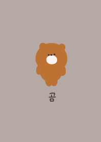 Pink Greige and bear. Korean.