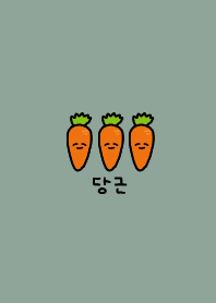 korea_carrot(JP)dustygreen