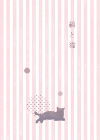 Cats-striped pattern