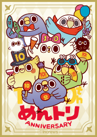 mentori 10th anniversary