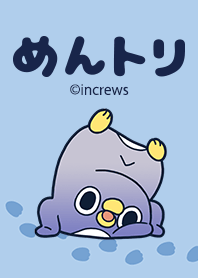 めんトリ-simple- ぺんぐいんver.
