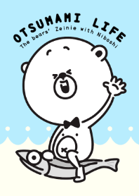 OTSUMAMI LIFE(Nibosi ver.)