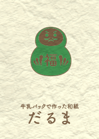 Washi and daruma Malacight GRN