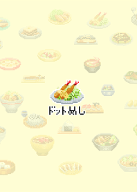 Theme of Food drawn with pixel art
