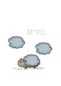 general sheep with wool