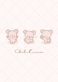 Chibi Kuma C2 45  - Beige