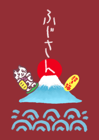 Watercolor Mt. Fuji design9