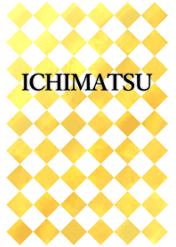黄金の市松模様#新年
