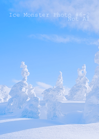 Ice Monster Photo #6-2 Not AI