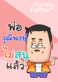 WUTIPONG funny father V09