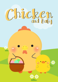 แม่ไก่และลูกไก่