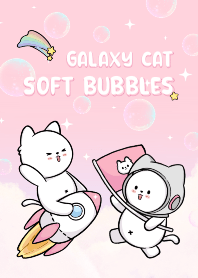 แมวกาแล็กซี ฟองสบู่ละมุน