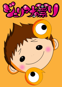 JULIANA no TATARI Theme5