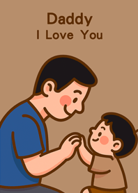 Dear Dad, I love you(milk tea color)