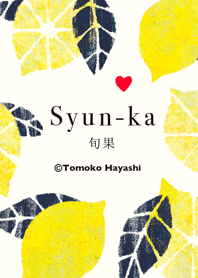 Syun-ka[旬果]レモン