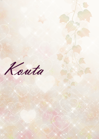 No.358 Kouta Heart Beautiful