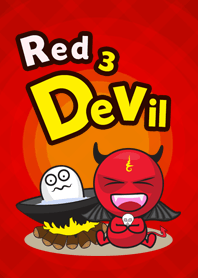 붉은 악마 3