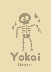 Yokai skeleton beige