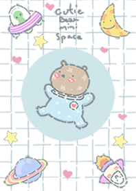 อวกาศหมีน้อย มินิ