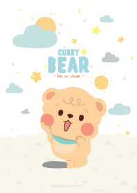 Cubby Bear Summer Day Kawaii