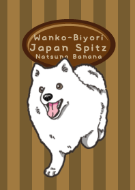 Wanko-Biyori Japan Spitz