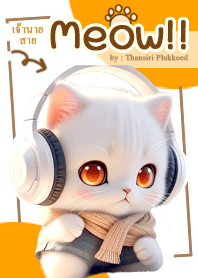 The boss is like "Meowwwwwww..."