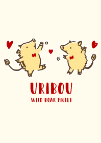 URIBOU - WILD BOAR PIGLET #DANCE