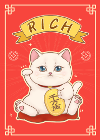The maneki-neko (fortune cat)  rich 63