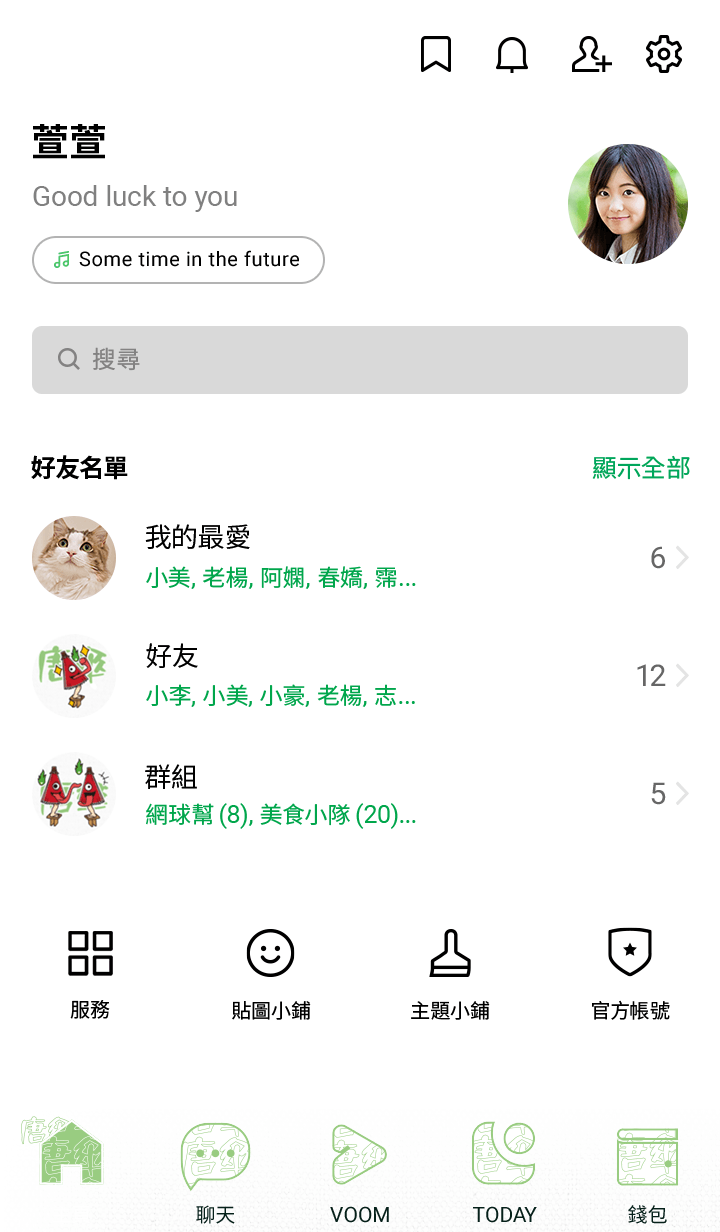 preview_002_720x1232