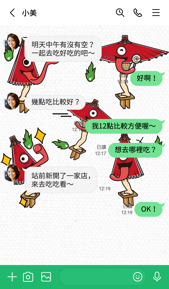 preview_004_720x1232