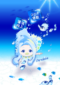 Amabie12(sea, COVID19, penguin)