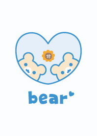 Bear Sunflower - Blue