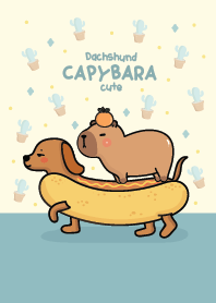 คาปิบาร่าเอง & ดัชชุนน่ารัก (สีฟ้า)