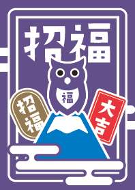 Good Luck OWL. PURPLE