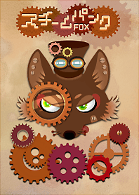 Fox of steam punk