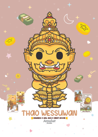 ท้าวเวสสุวรรณ - ธุรกิจค้าขายร่ำรวย IV