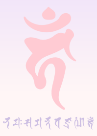 BONJI zodiac [haM] Pinky Berry (0471