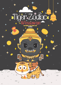 Wessuwan & Tiger Zodiac _ Debt Entirely