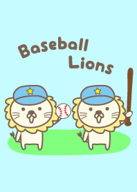 野球をするライオン Lion playing baseball