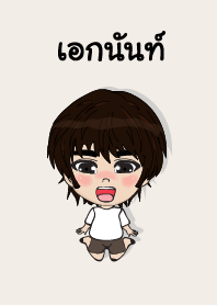 my name is aeknan (sawasdee)