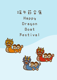 Lively Dragon Boat Festival(Water blue)