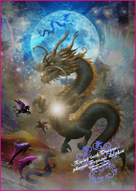 Fortune Rising Dragon Phoenix Pegasus19#