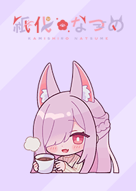 Natsume Kamishiro LINE Theme 1