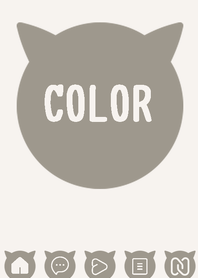 beige color  U121