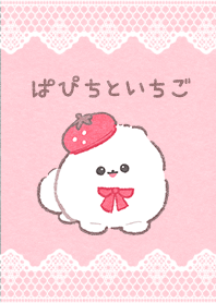 papichi and strawberry