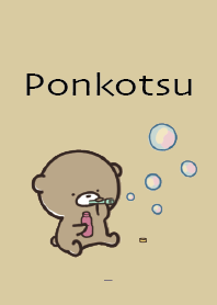 สีเบจกรมท่า : Spring Bear Ponkotsu 4