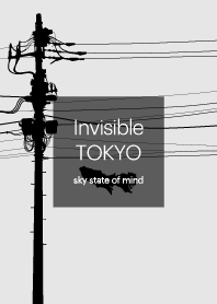 隱形的東京