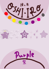 I found my OSHI-IRO , Purple-102