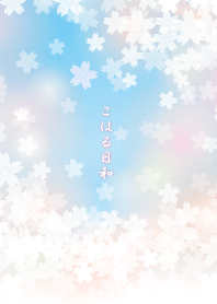 fine spring day