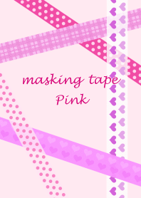 マスキングテープ～ピンク～